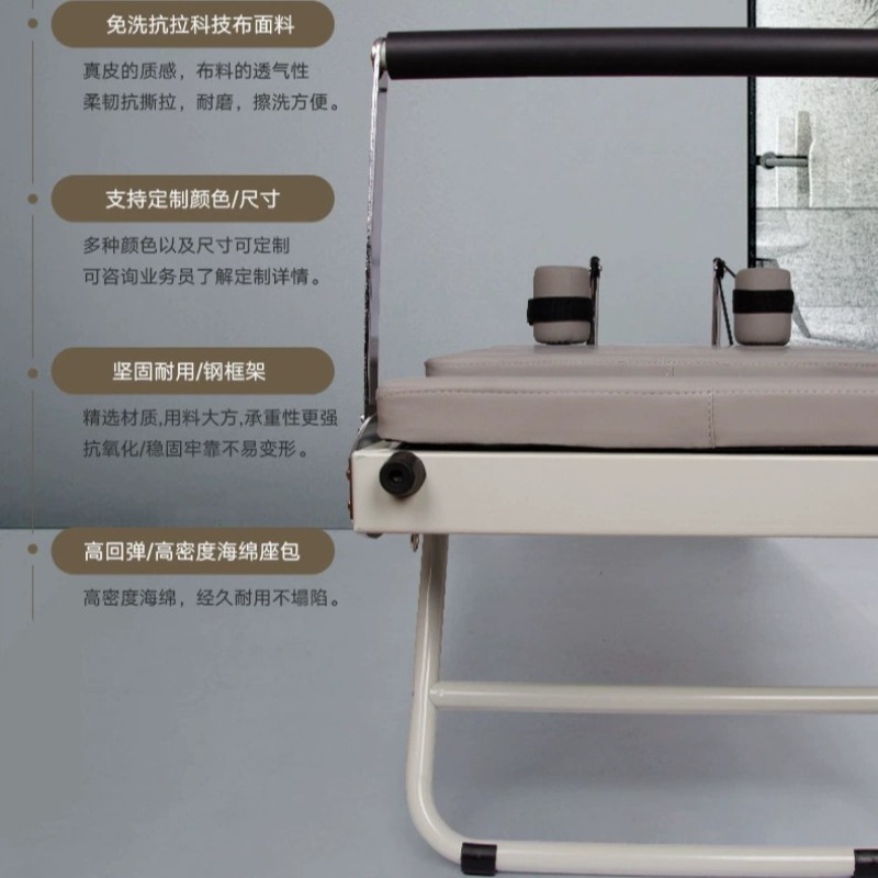 Pilates equipment, indoor fitn - Pilates And Yoga Combined 리뷰 및 가격